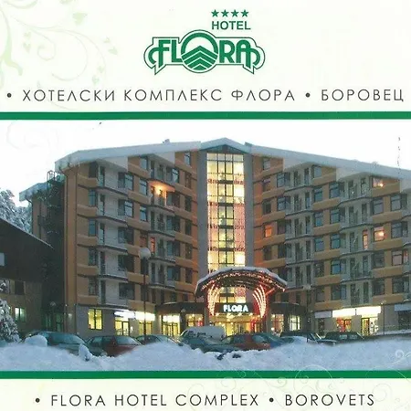 Διαμέρισμα Flora 412 Μπόροβετς